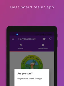 HBSE HARYANA BOARD RESULT APP  screenshot 15