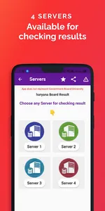 HBSE HARYANA BOARD RESULT APP  screenshot 2