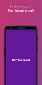 HBSE HARYANA BOARD RESULT APP  screenshot 6