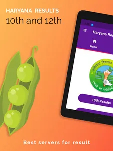 HBSE HARYANA BOARD RESULT APP  screenshot 8