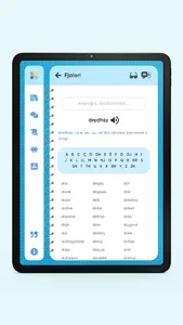 Fraza screenshot 10