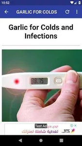 Health Benefits of Garlic screenshot 4