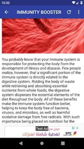 Health Benefits of Turmeric screenshot 4