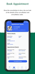 SmartCare screenshot 3