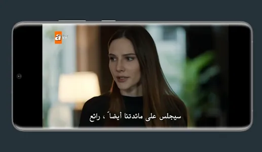 مسلسل مرعشلي screenshot 5