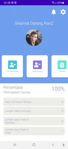 MIP Surveyor screenshot 1