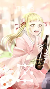 Toga Wallpaper 4K 2K HD screenshot 0