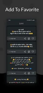 Attitude Status & Shayari screenshot 5