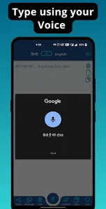 Hindi To English Translator screenshot 3