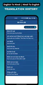Hindi To English Translator screenshot 5