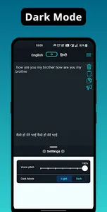 Hindi To English Translator screenshot 9