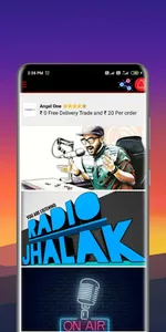 Radio Jhalak screenshot 4