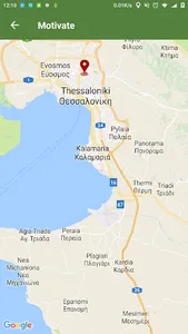 Motivate Project screenshot 4