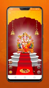 Ganesha Mantra screenshot 0