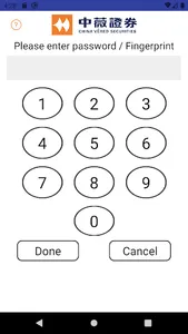 Vered Sec Token screenshot 0