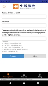 Vered Sec Token screenshot 2