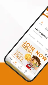 D•Park screenshot 0