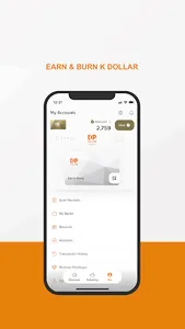 D•Park screenshot 2