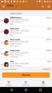 Yandarin screenshot 3