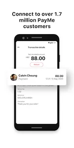 PayMe for Business screenshot 5