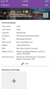 IRLink screenshot 3