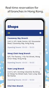 KeePer PROSHOP  Auto Detailing screenshot 1