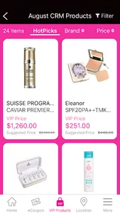 SaSaHK Beauty & Cosmetics screenshot 2