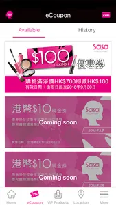 SaSaHK Beauty & Cosmetics screenshot 3