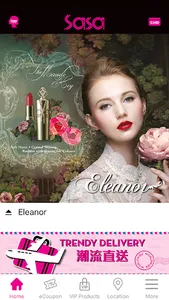 SaSaHK Beauty & Cosmetics screenshot 4
