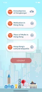 Urban Tourism screenshot 1