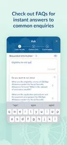 Tellme@1823 v2 screenshot 5