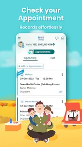 醫健通eHealth screenshot 6