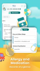 醫健通eHealth screenshot 7