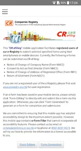 CR eFiling screenshot 0