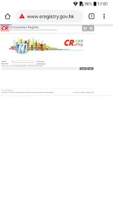 CR eFiling screenshot 1