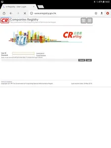 CR eFiling screenshot 5