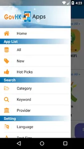 GovHK Apps screenshot 1