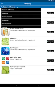 GovHK Apps screenshot 14