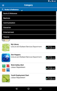 GovHK Apps screenshot 9