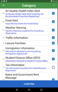 GovHK Notifications screenshot 13