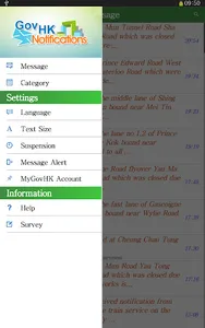 GovHK Notifications screenshot 20