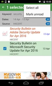 GovHK Notifications screenshot 4