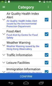 GovHK Notifications screenshot 6