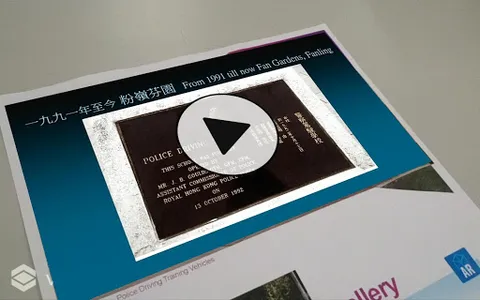 Project APRil screenshot 0