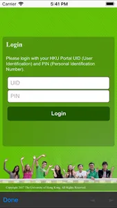 Courses@HKU screenshot 0