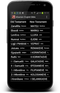 Albanian English Bible screenshot 0