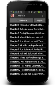 Albanian English Bible screenshot 1