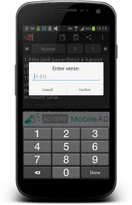 Albanian English Bible screenshot 5