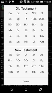 German English Bible screenshot 1