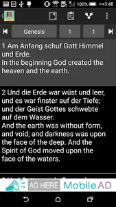 German English Bible screenshot 2